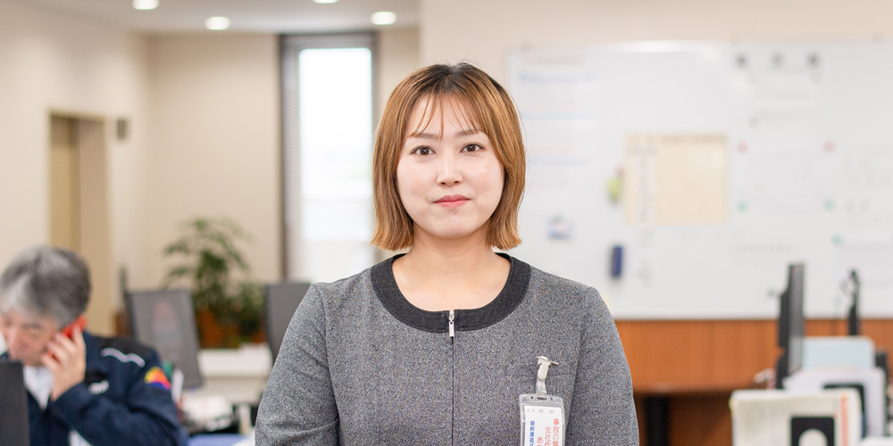 秋田 樹里
