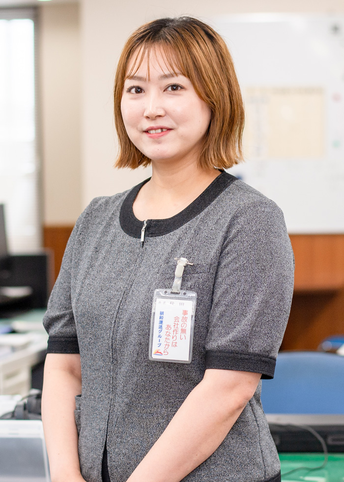 秋田 樹里