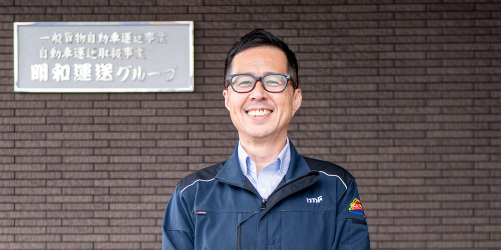 大江田 雅史